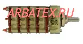 ПГ39-2В переключатель галетный