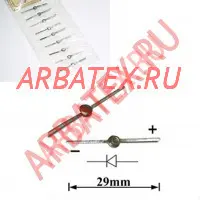 АИ201Г диод