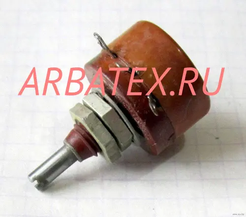 ПП2-11 150