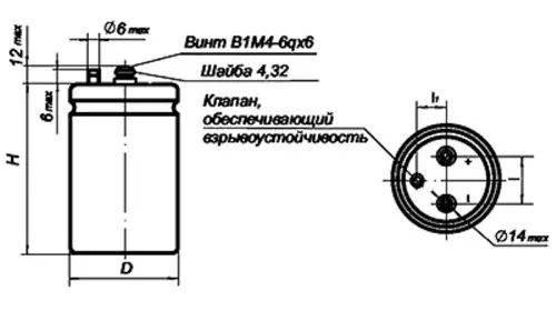 К50-37 40в 10000 мкф фото 3