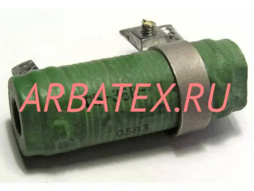 С5-36В 15Вт 15